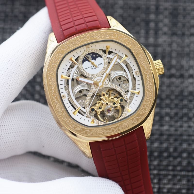 PATEK PHILIPPE Watches